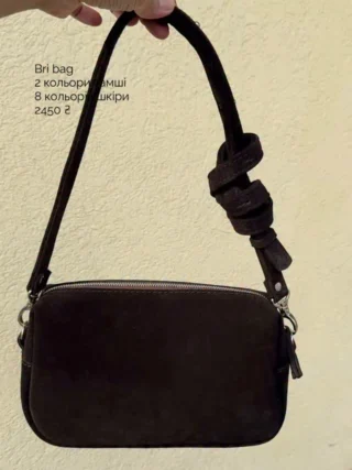 Bri bag в замші або натуральній шкірі✨ 2450 ₴ 🔘 Розмір 25*14.5*7-8 см 🔘 Дубльована підкладочним матеріалом (колір може в…