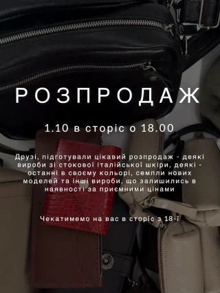 Публікація Instagram Mr. Brown